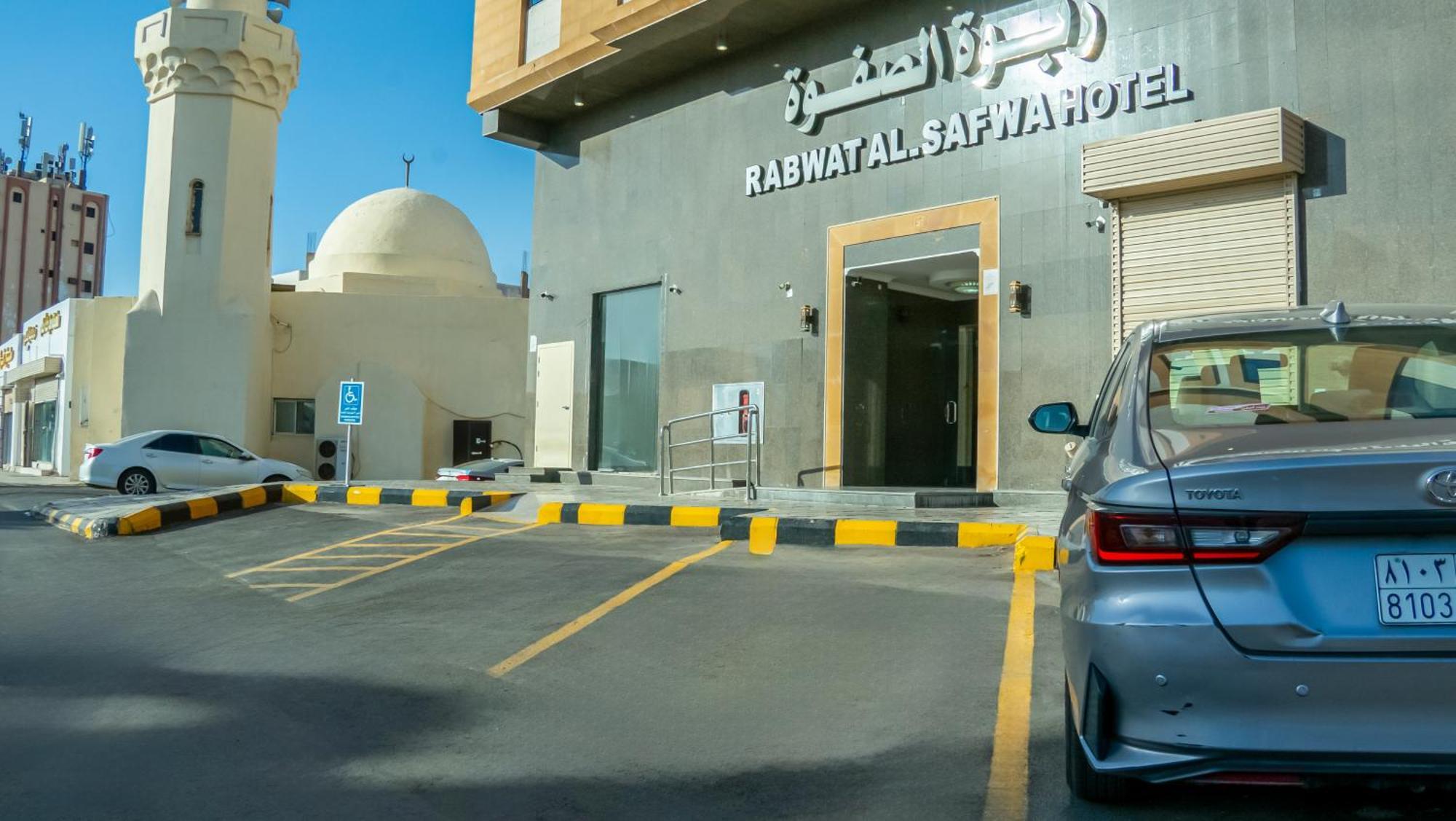 Rabwah Al Safwa Hotel 8 Medina Exterior photo